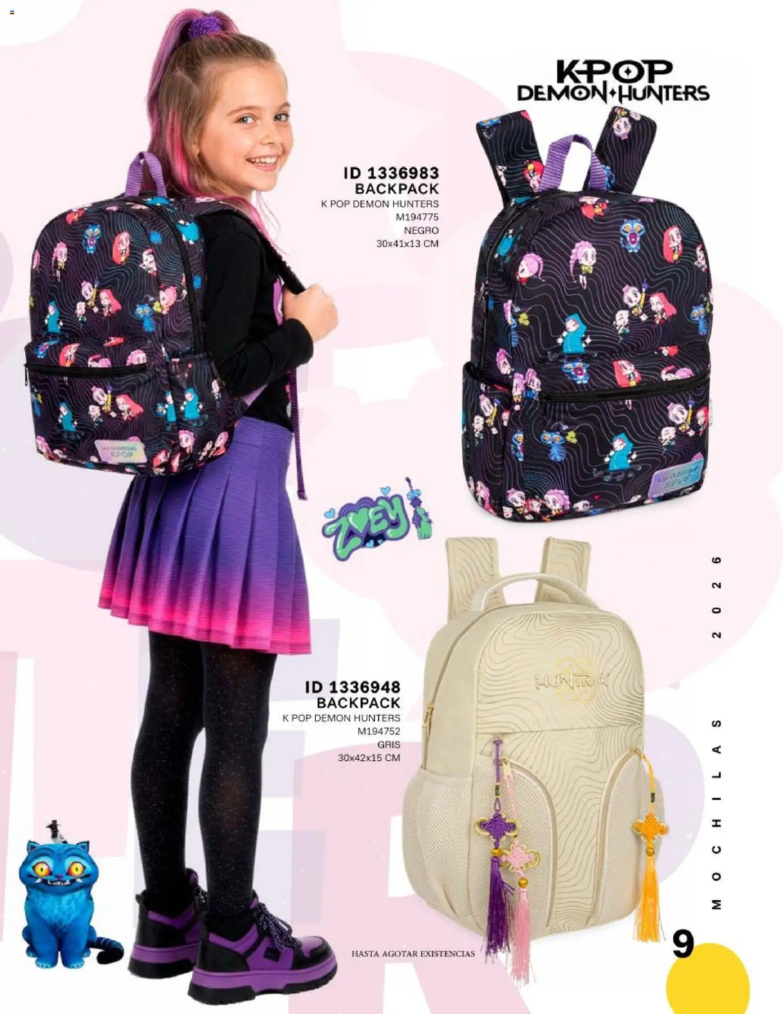 Vista previa las ofertas de la tienda Price Shoes - Price Shoes catálogo Mochilas desde el 12/06/2026 