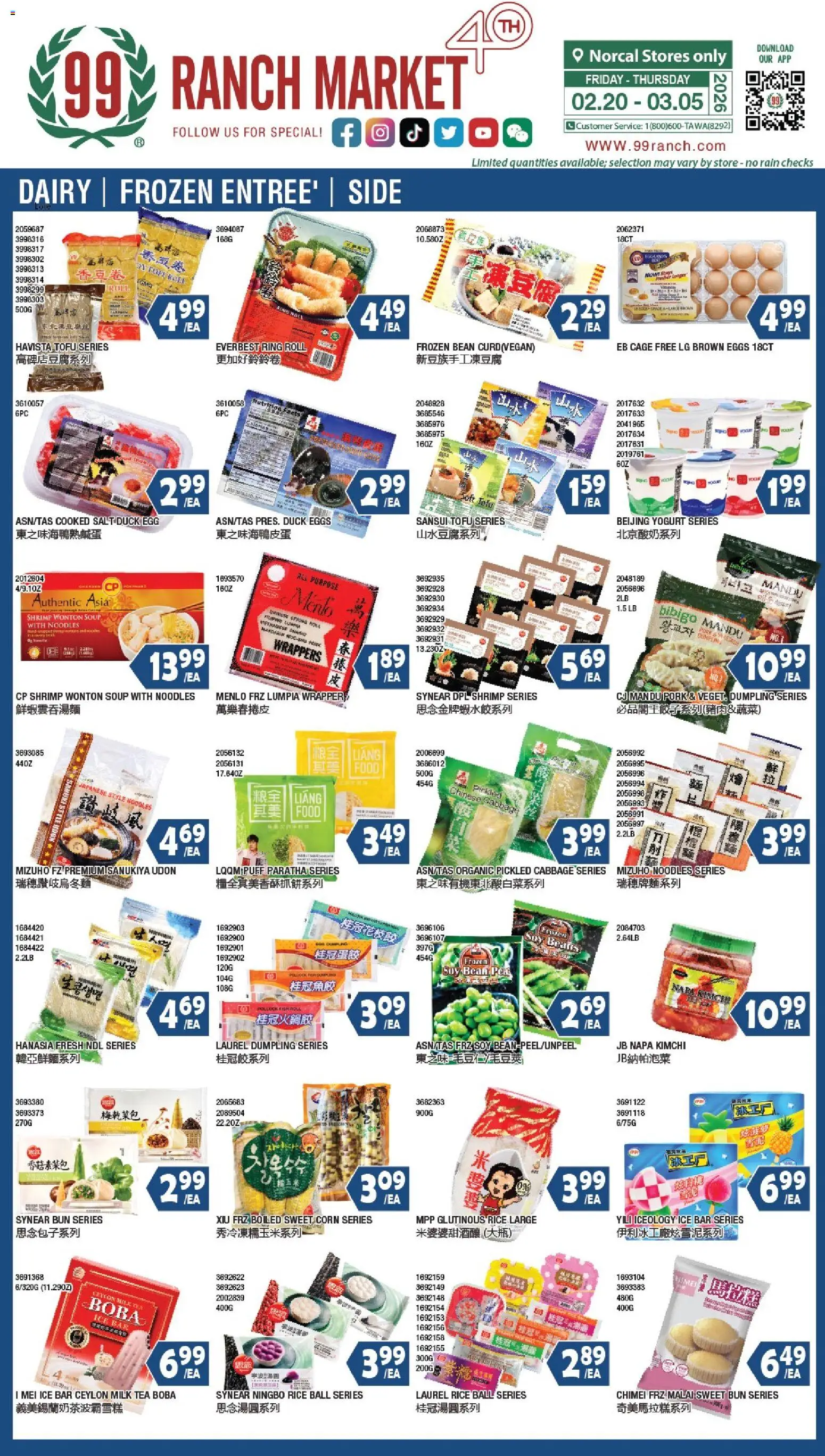 Ad Preview of 99 Ranch Market Dairy | Frozen Entree’ | Side from 02/27/2026 - Ring, Eggs, Noodles, Yogurt, Rice, Tofu, Salt, Chinese cabbage
