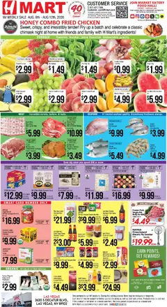 Ad Preview of Hmart Hmart ENGLISH - Nevada from 08/06/2026