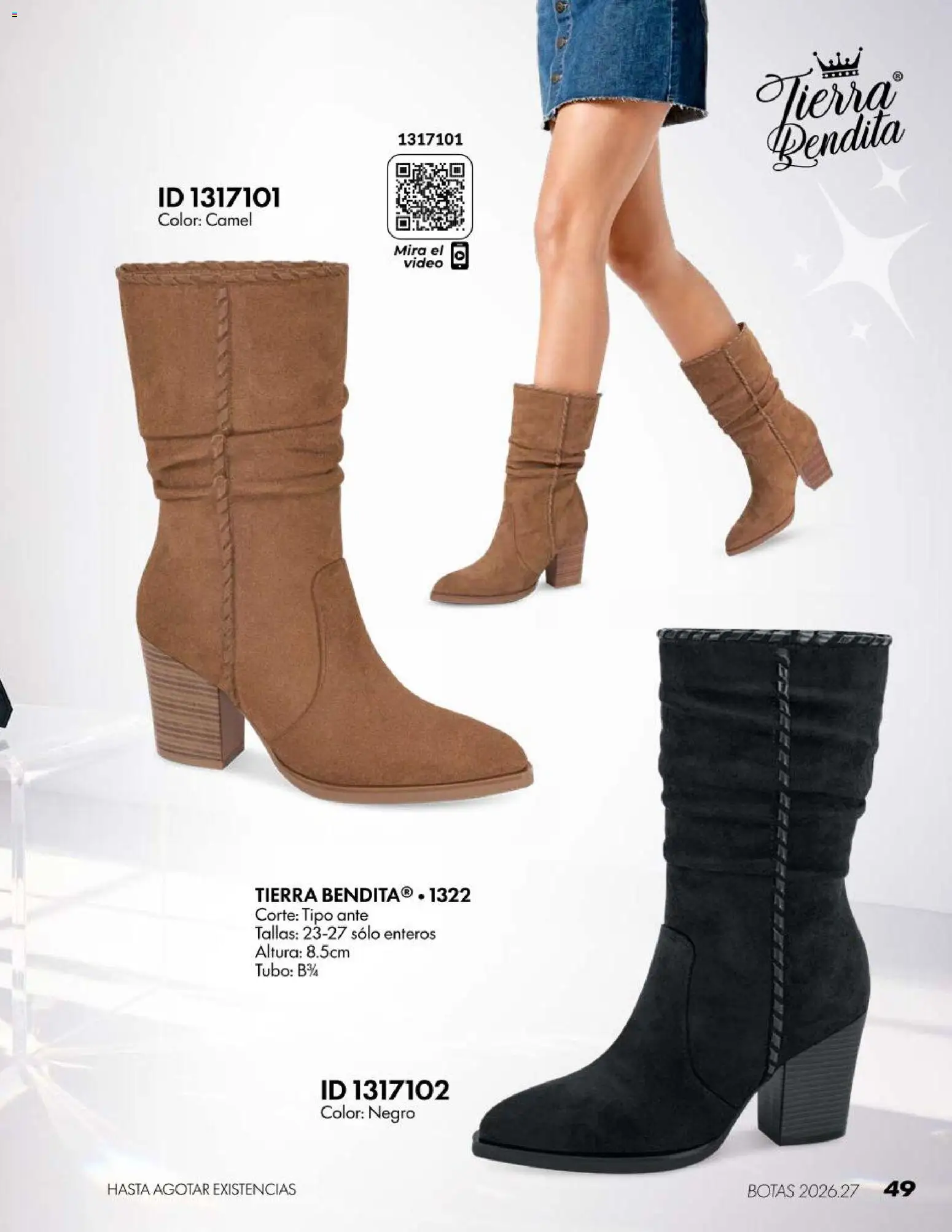 Vista previa las ofertas de la tienda Price Shoes - Price Shoes catálogo Botas desde el 18/07/2026 