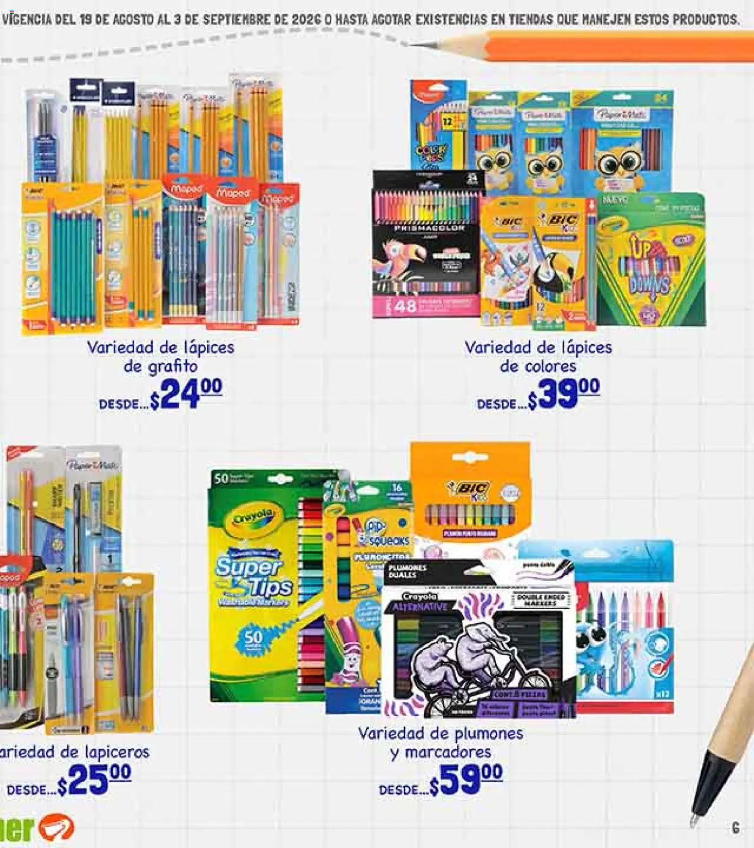 Vista previa las ofertas de la tienda La Comer - La Comer folleto desde el 19/08/2026 