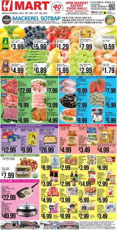 Ad Preview of Hmart Hmart Weekly Ad - ENGLISH/KOREAN - CA from 09/30/2026