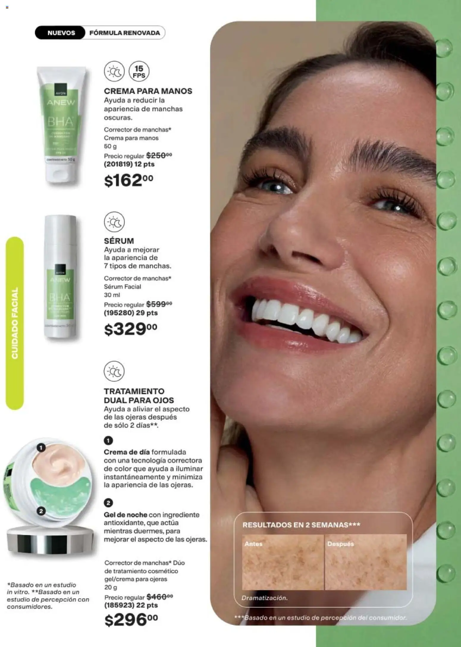 Vista previa las ofertas de la tienda AVON - AVON campaña 11 2026 desde el 10/07/2026 