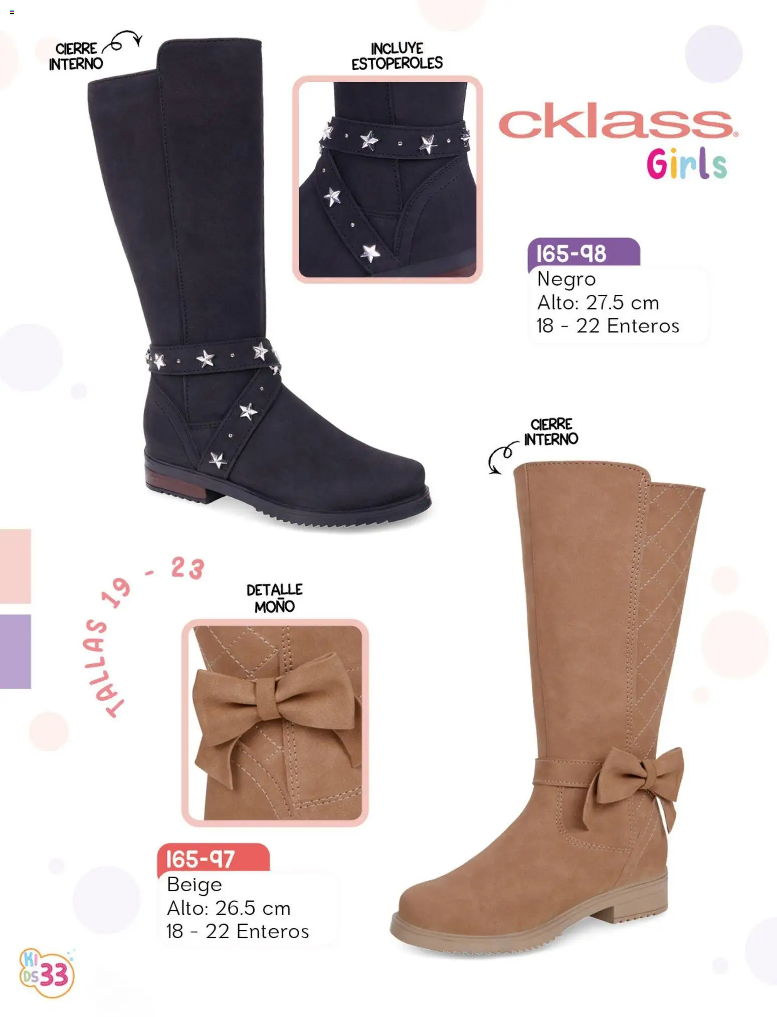 Vista previa las ofertas de la tienda Cklass - Cklass catálogo Kids niño desde el 08/07/2026 