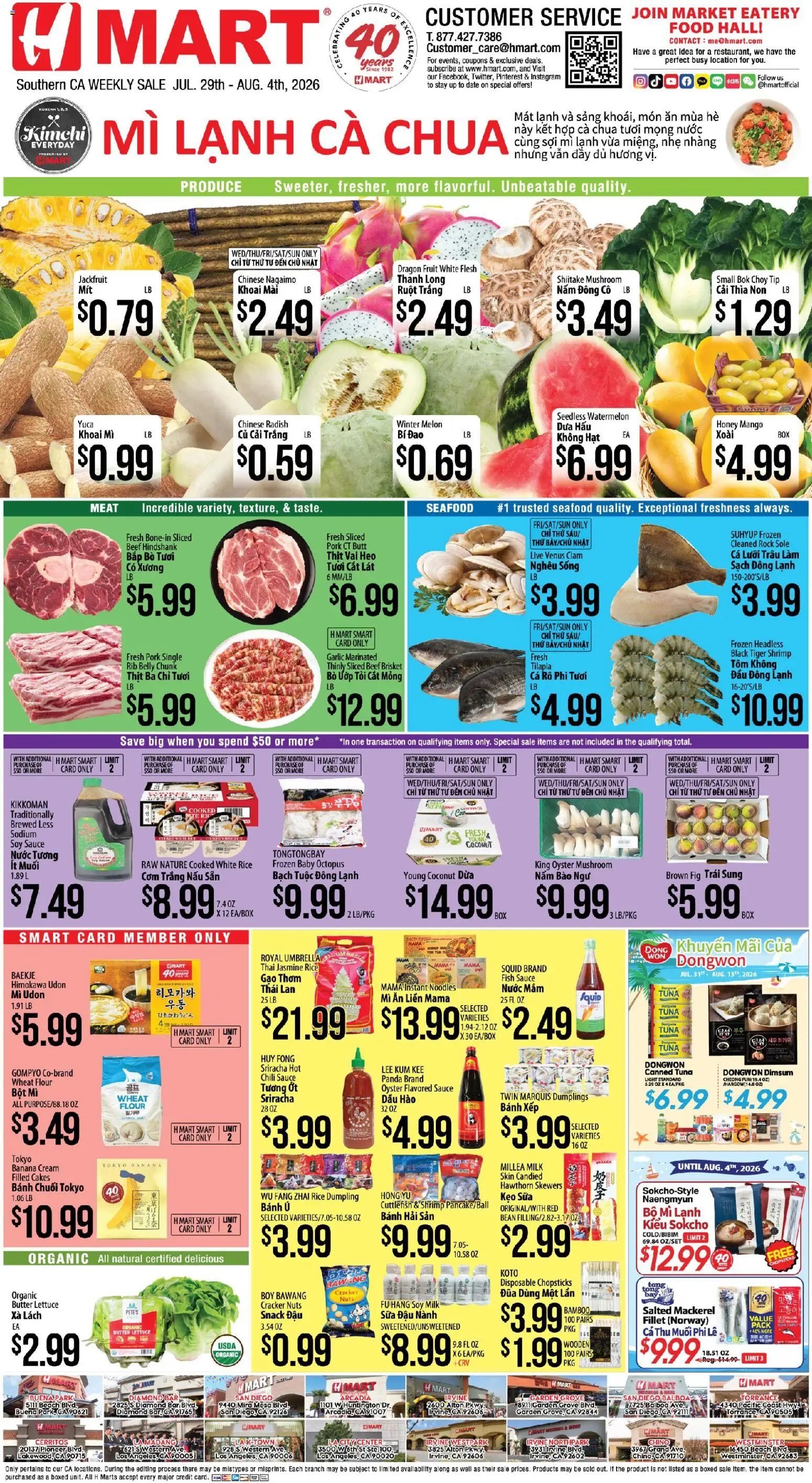 Ad Preview of Hmart Hmart VIETNAMESE - Southern California from 07/29/2026