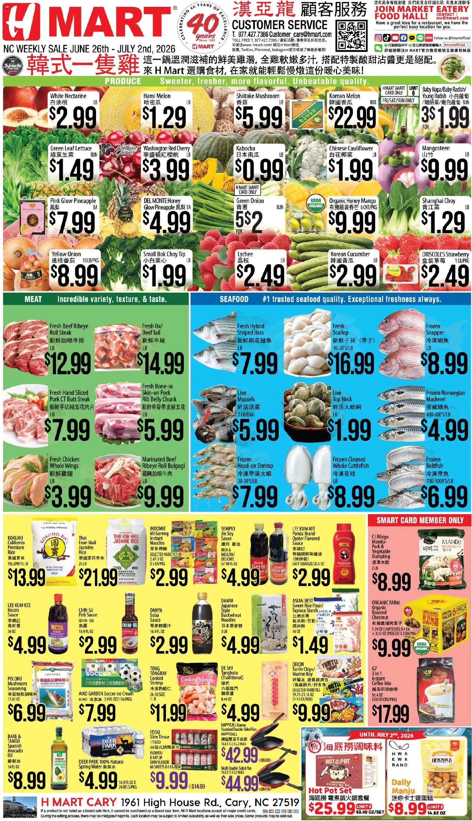Ad Preview of Hmart Hmart CHINESE - North Carolina from 06/26/2026