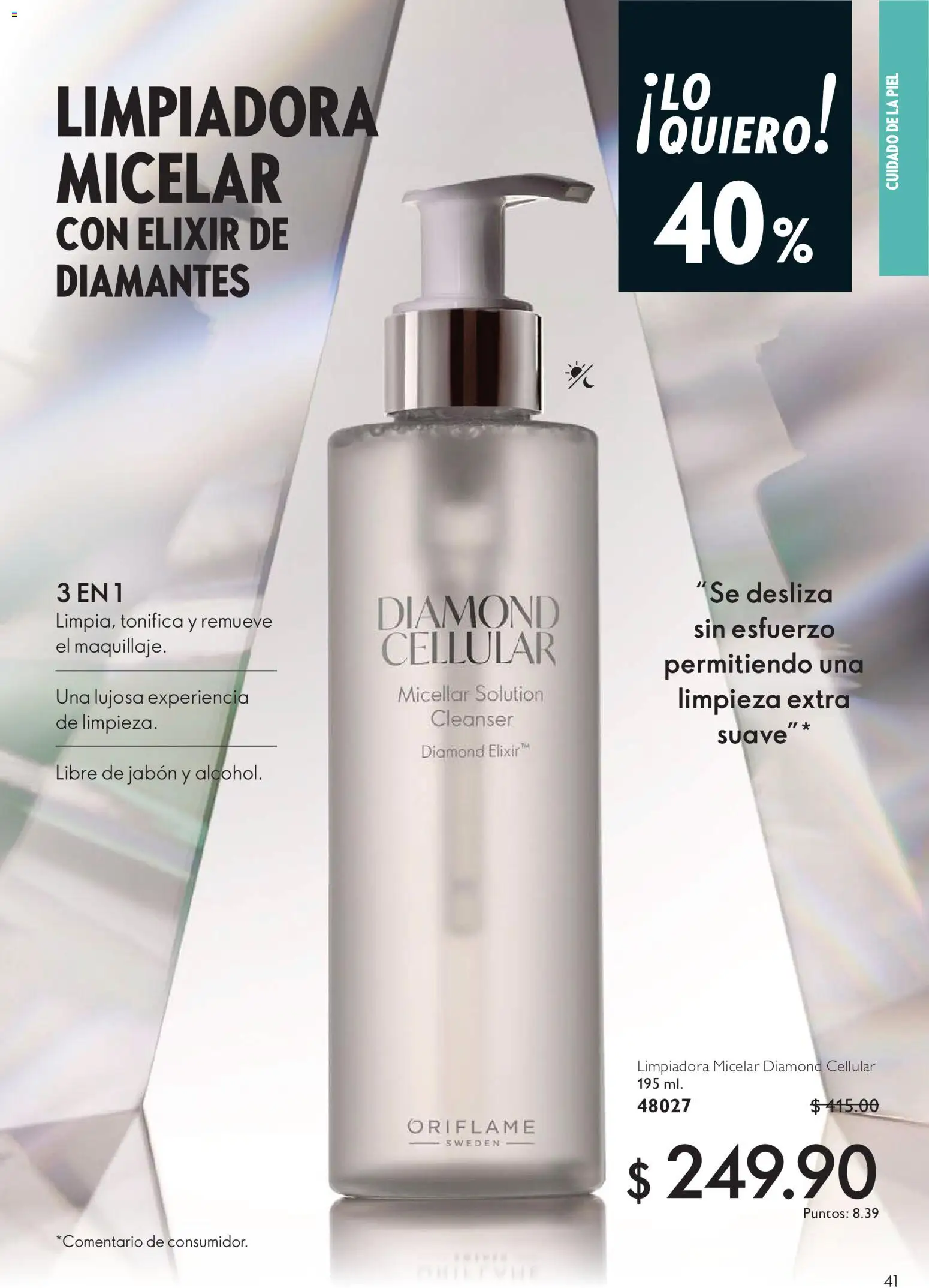 Vista previa las ofertas de la tienda Oriflame - Oriflame campaña 14 2026 desde el 03/10/2026 