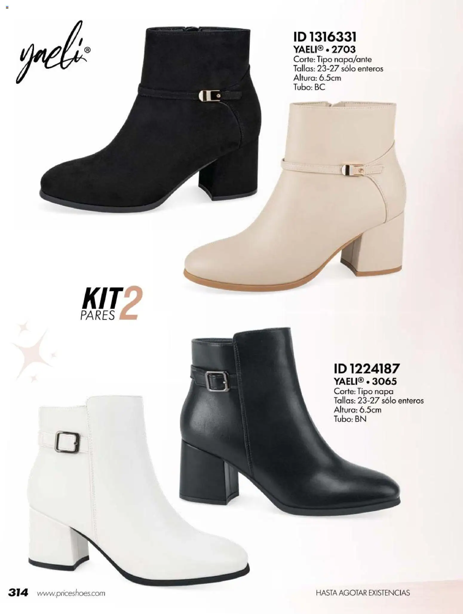 Vista previa las ofertas de la tienda Price Shoes - Price Shoes catálogo Botas desde el 18/07/2026 