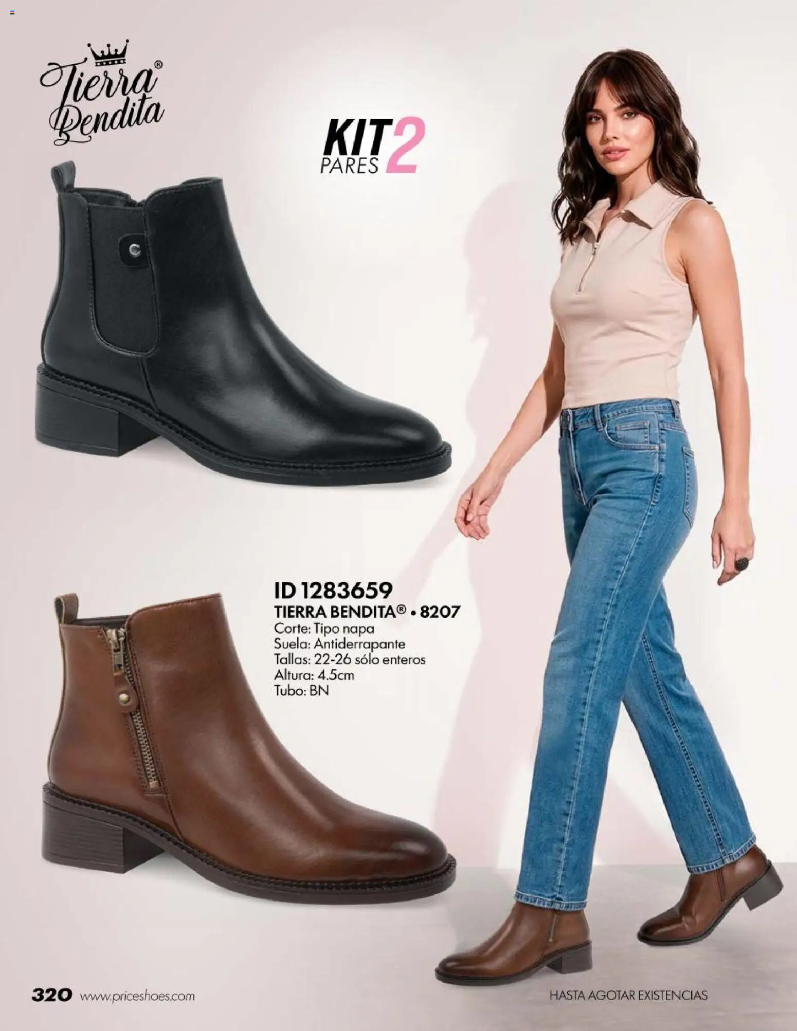 Vista previa las ofertas de la tienda Price Shoes - Price Shoes catálogo Botas desde el 18/07/2026 