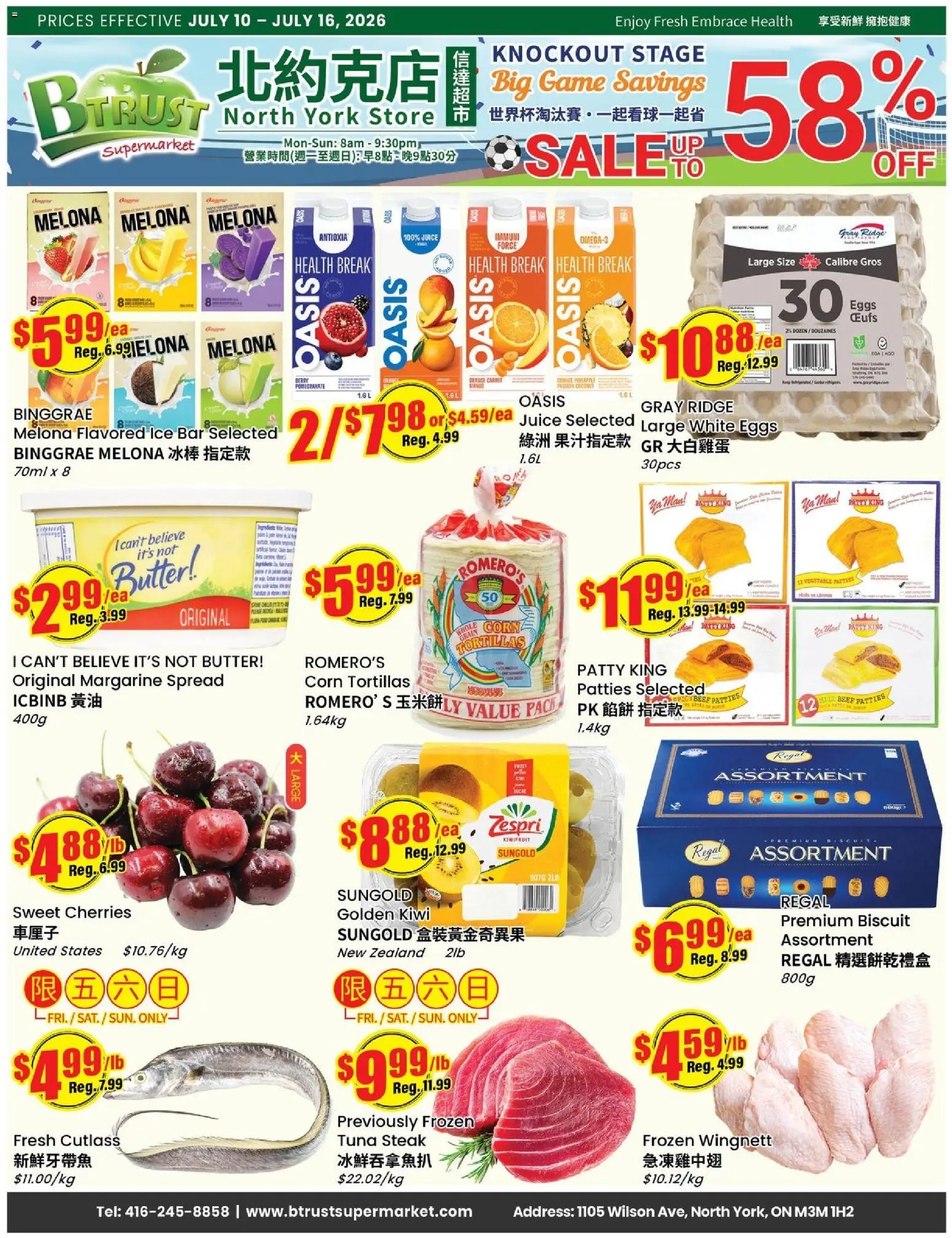 Preview of leaflet Btrust Supermarket weekly flyer - Wilson from shop Btrust Supermarket is valid from Jul 10, 2026 - Game, Pineapple, Butter, Coconut, Tortillas, Ridge, Spread, Tuna steak