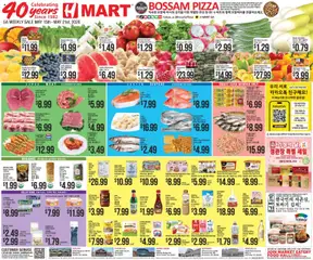 Ad Preview of Hmart Hmart ENGLISH/KOREAN - Georgia from 05/15/2026