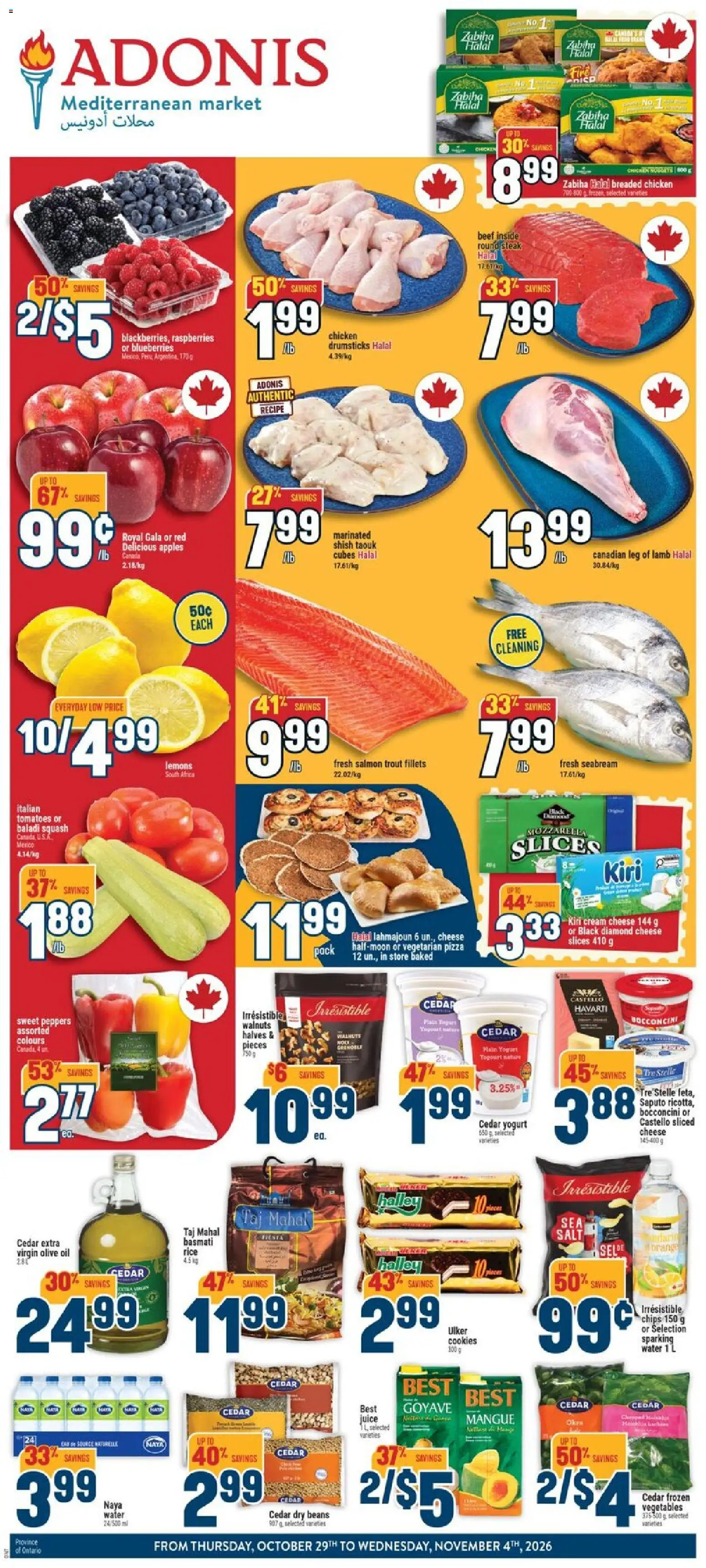 Preview of leaflet Adonis weekly flyer from shop Adonis is valid from Oct 29, 2026