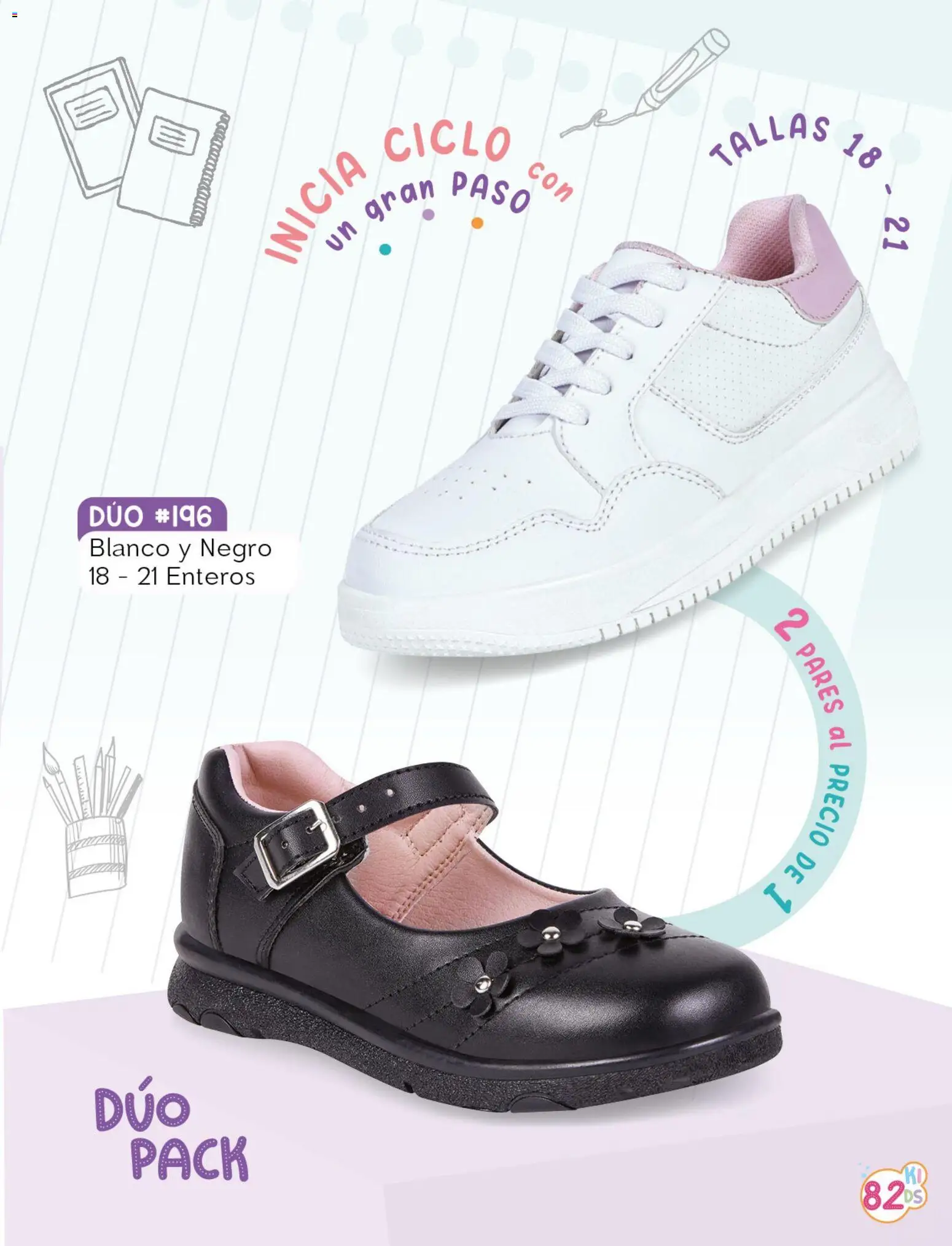 Vista previa las ofertas de la tienda Cklass - Cklass catálogo Kids niño desde el 08/07/2026 
