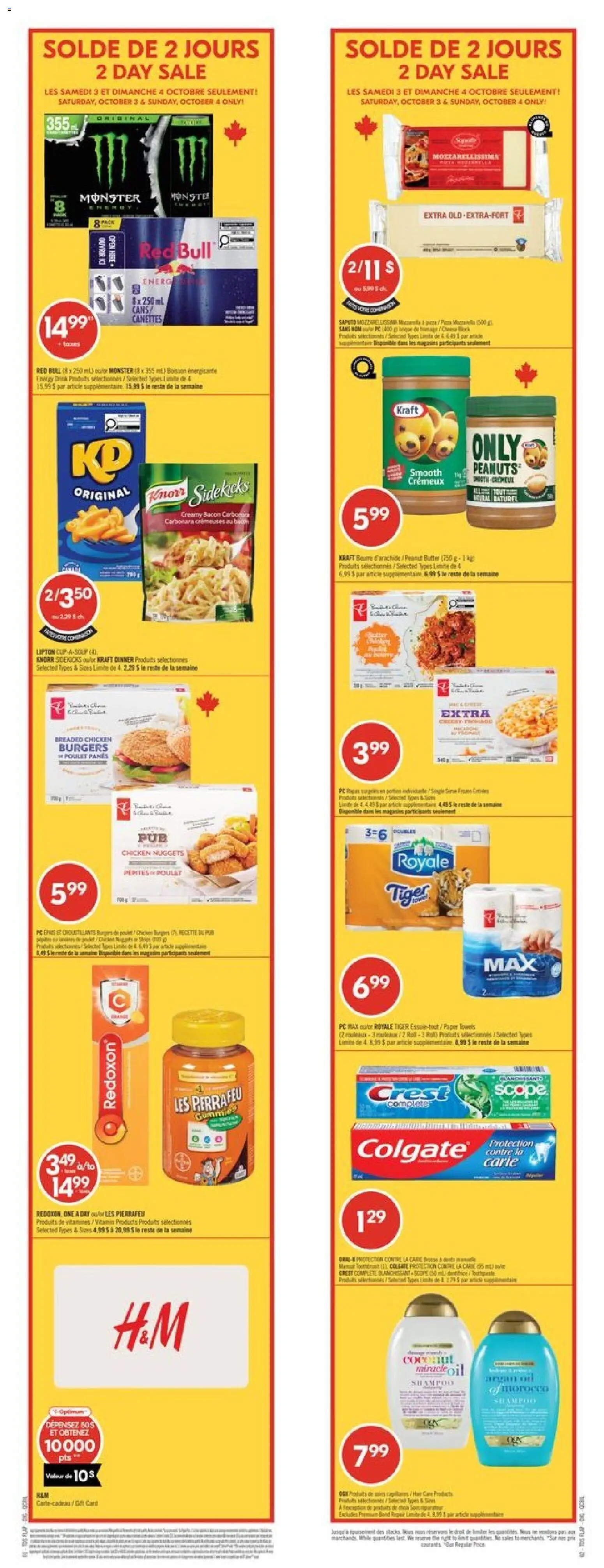Preview of leaflet Pharmaprix weekly flyer / circulaire from shop Pharmaprix is valid from Oct 03, 2026 - Burgers, Chicken, PC, Red Bull, Butter, Peanuts, Paper towels, Energy drink