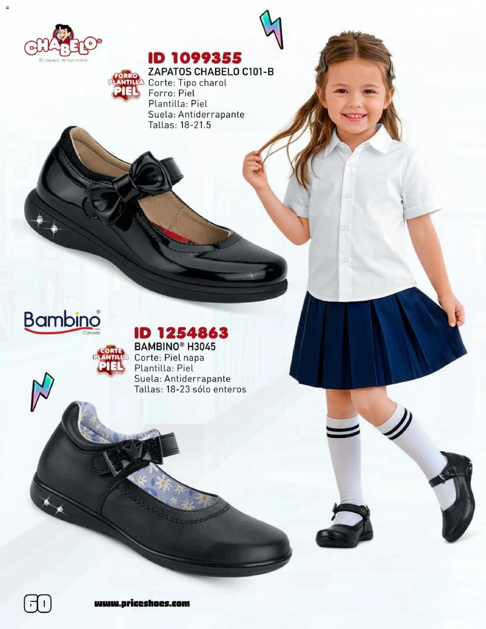 Vista previa las ofertas de la tienda Price Shoes - Price Shoes catálogo Escolar desde el 12/06/2026 