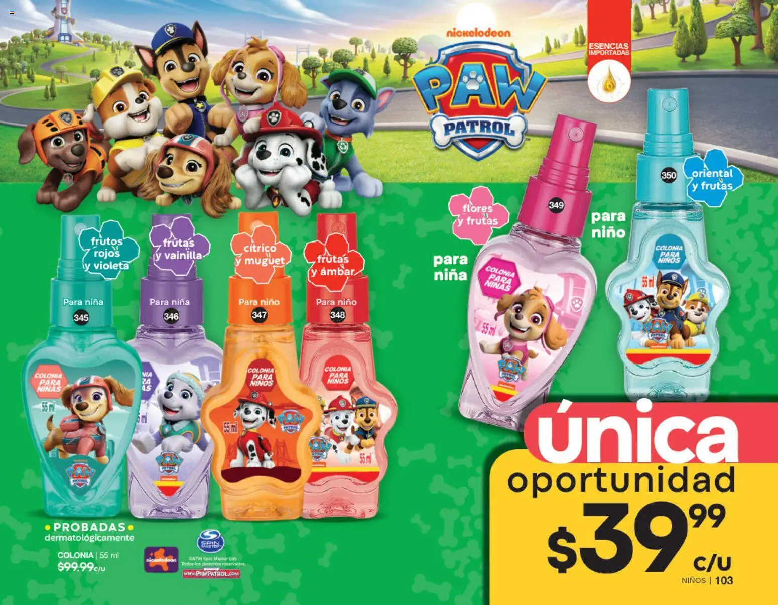 Vista previa las ofertas de la tienda Fuller - Fuller campaña 14 2026 desde el 14/10/2026 