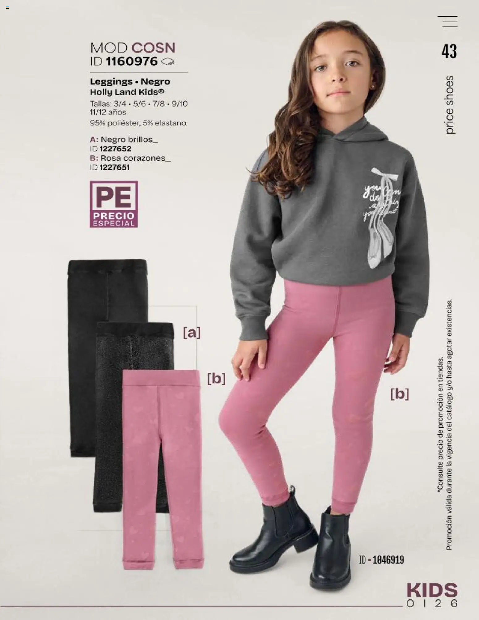 Vista previa las ofertas de la tienda Price Shoes - Price Shoes catálogo Kids desde el 01/10/2026 - Leggings
