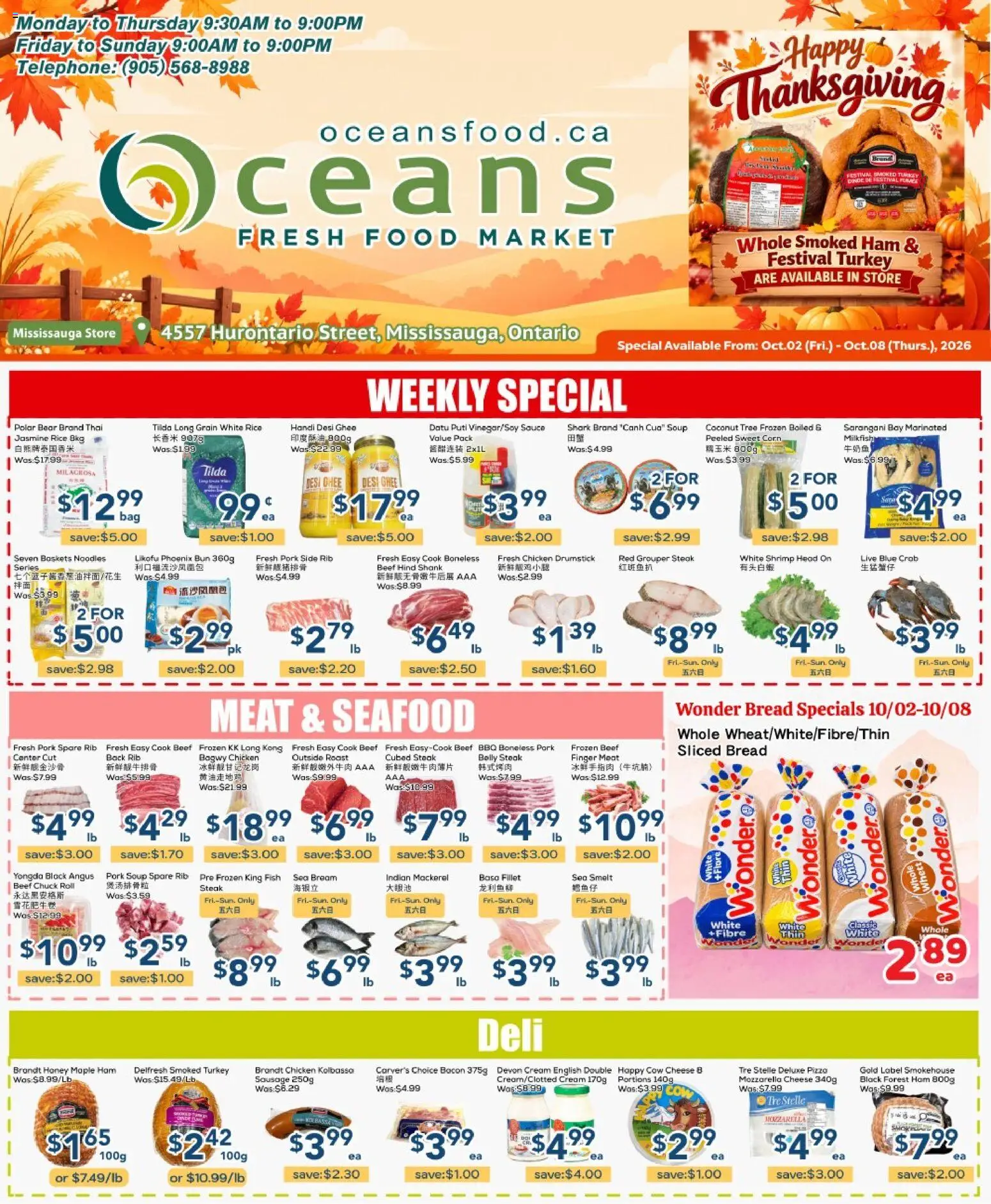 Preview of leaflet Oceans weekly flyer - Mississauga from shop Oceans is valid from Oct 02, 2026 - Chicken, Fish, Steak, Shrimp, Bag, Ghee, Cream, Mackerel