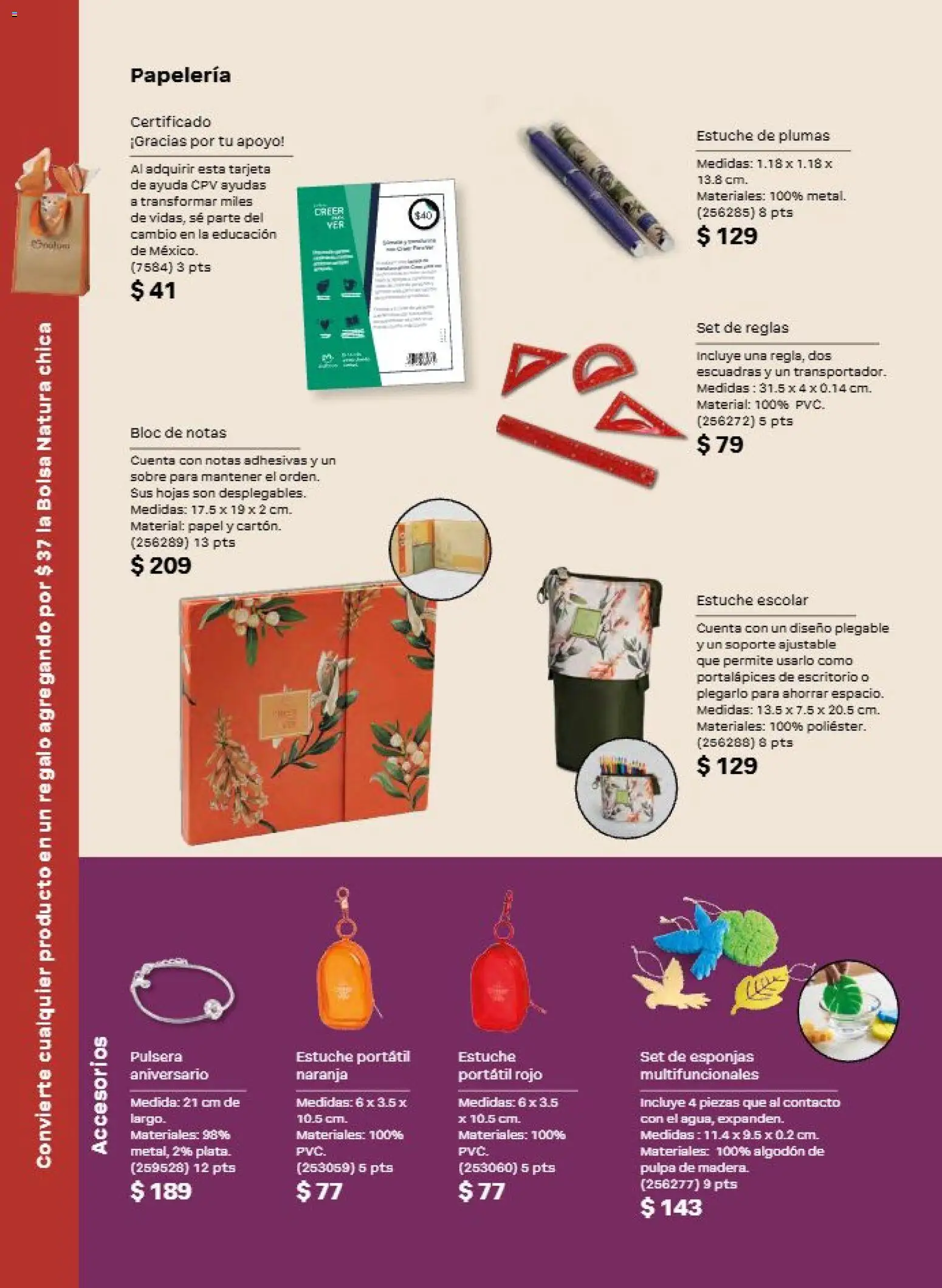 Vista previa las ofertas de la tienda Natura - Natura campaña 14 2026 desde el 11/09/2026 