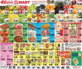 Ad Preview of Hmart Hmart Weekly Ad - ENGLISH/KOREAN - MD from 10/30/2026