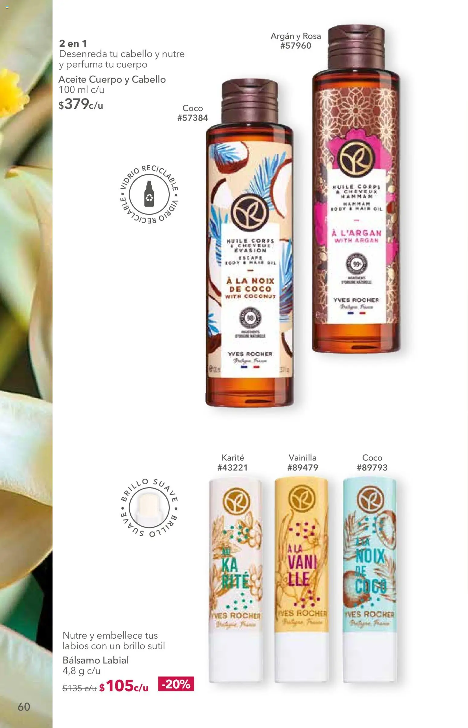 Vista previa las ofertas de la tienda Yves Rocher - Yves Rocher campaña 12 2026 desde el 25/08/2026 