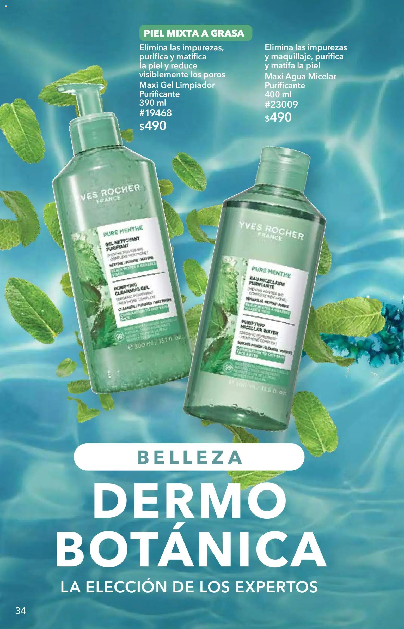Vista previa las ofertas de la tienda Yves Rocher - Yves Rocher campaña 12 2026 desde el 25/08/2026 