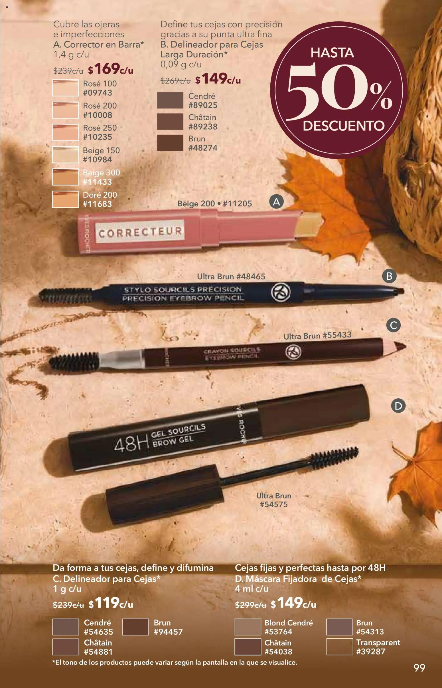 Vista previa las ofertas de la tienda Yves Rocher - Yves Rocher campaña 14 2026 desde el 06/10/2026 
