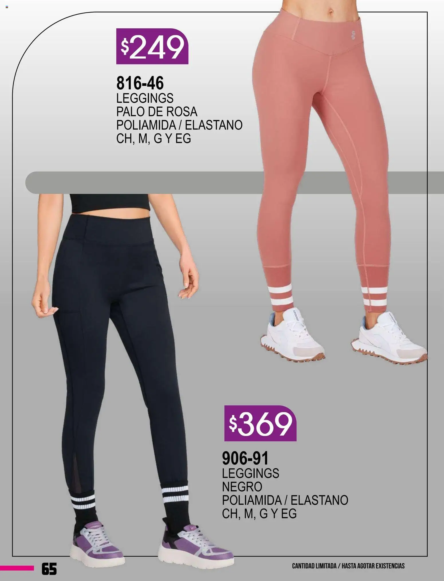 Vista previa las ofertas de la tienda Cklass - Catálogo Especial Supersport Caballero desde el 08/01/2026 - Leggings