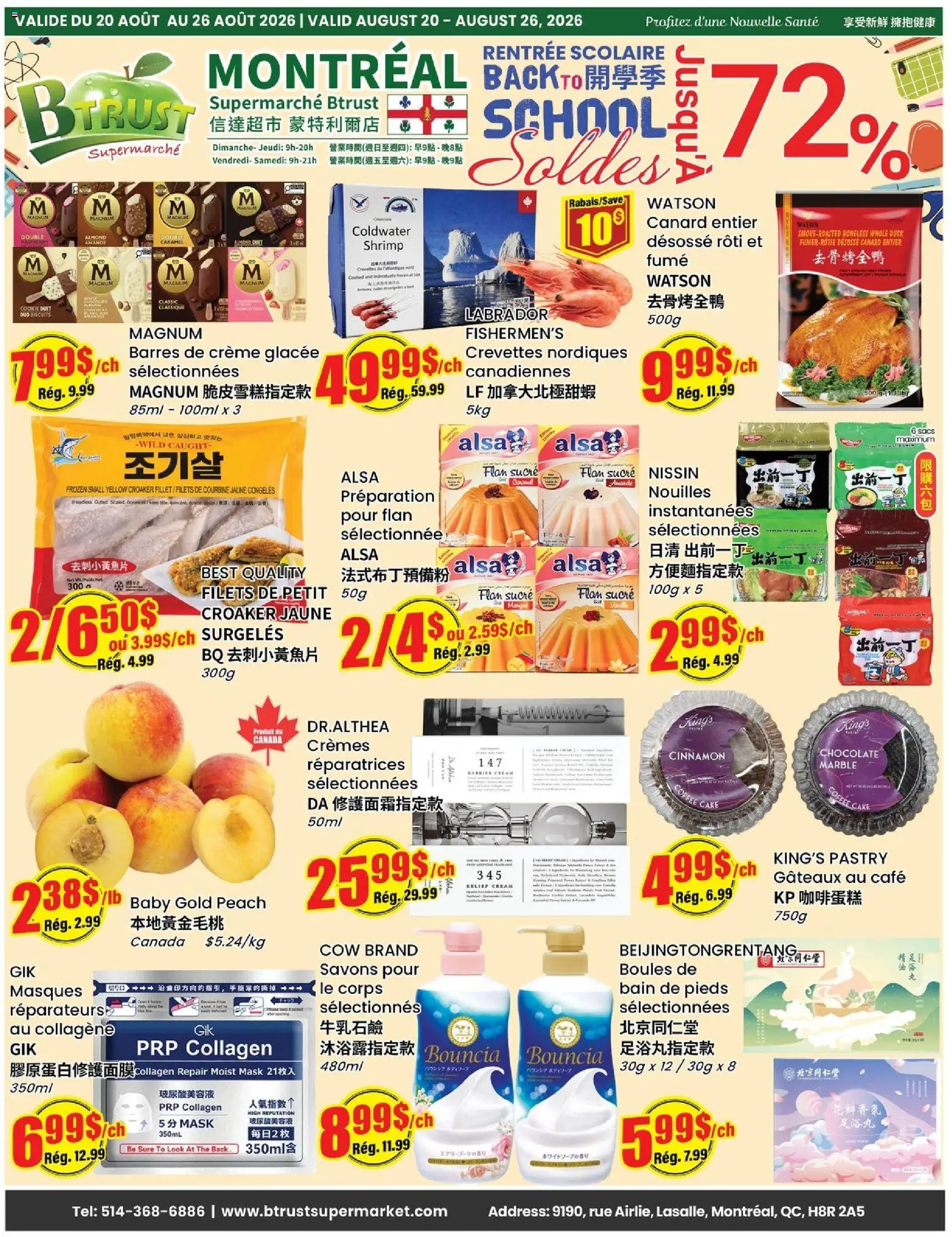 Preview of leaflet Btrust Supermarket weekly flyer / circulaire from shop Btrust Supermarket is valid from Aug 20, 2026