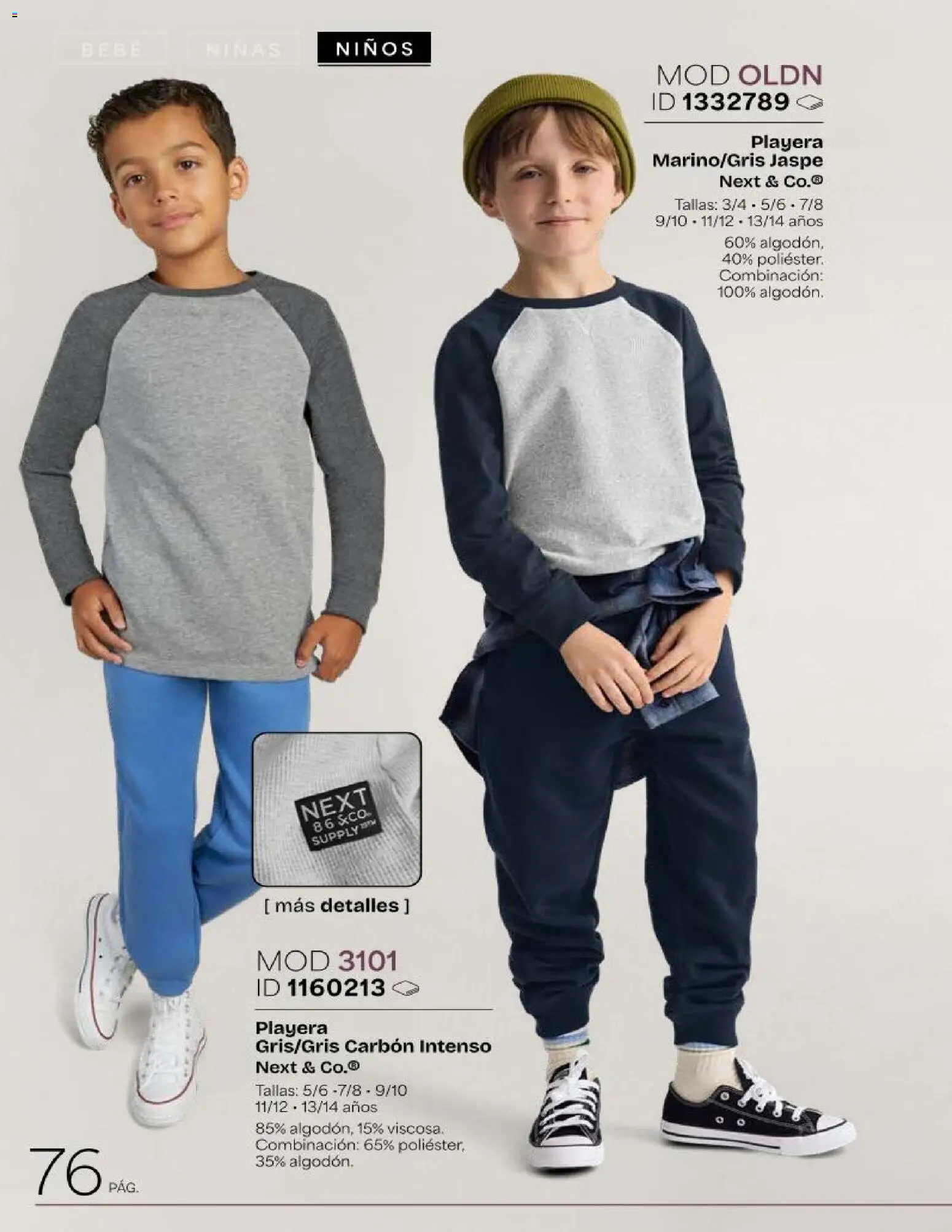 Vista previa las ofertas de la tienda Price Shoes - Price Shoes catálogo Kids desde el 01/10/2026 - Playera