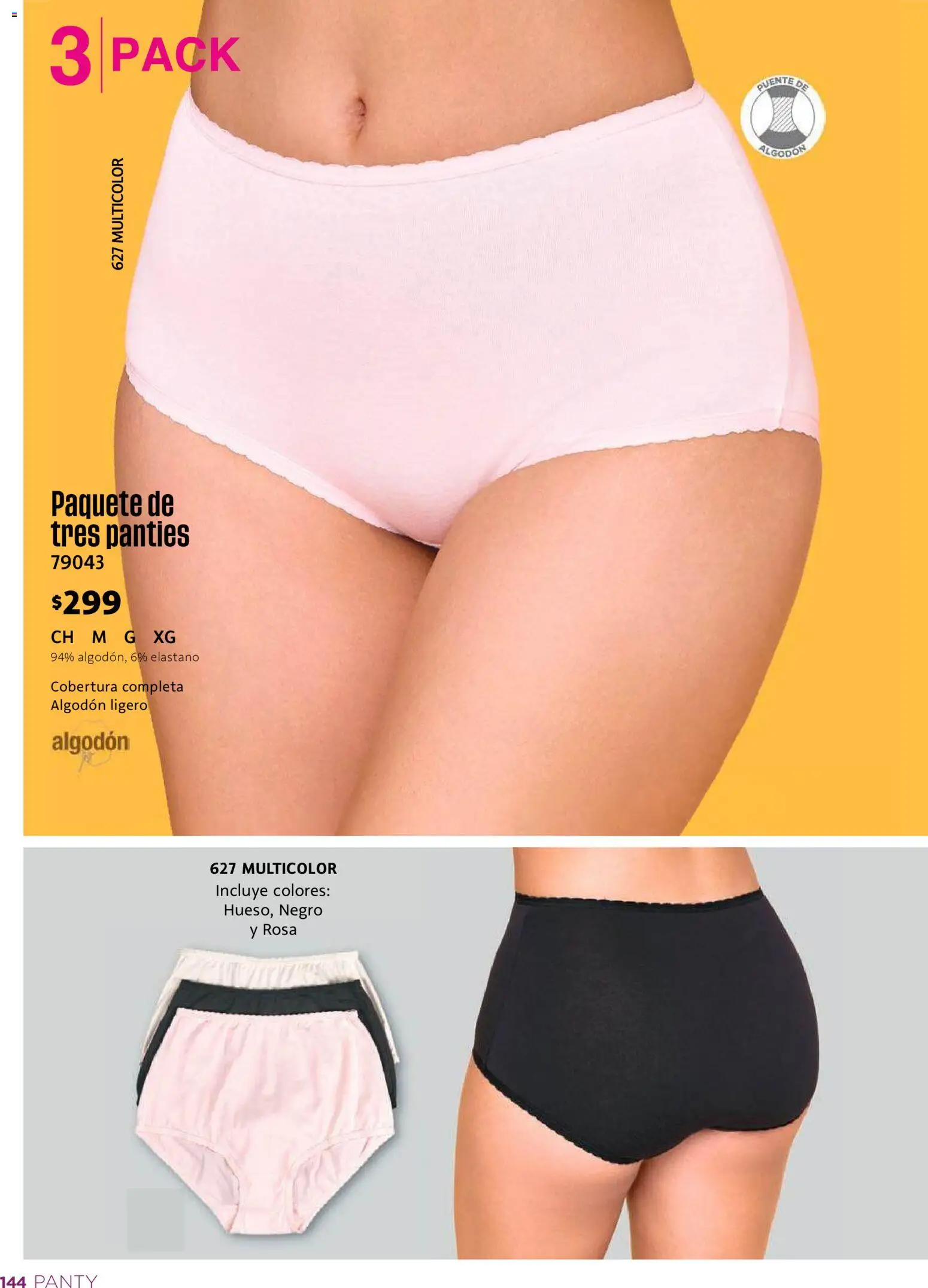 Vista previa las ofertas de la tienda Ilusión - Ilusión catálogo Verano desde el 01/05/2026 - Algodón