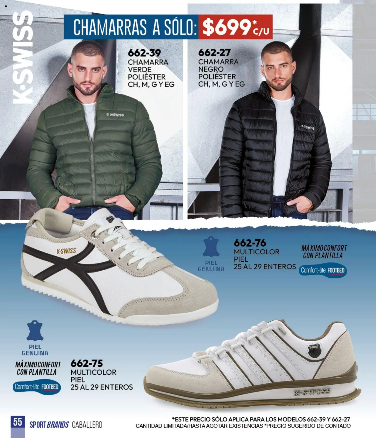 Vista previa las ofertas de la tienda Cklass - Cklass catálogo Sportbrands Verano Caballero desde el 05/03/2026 - Chamarra