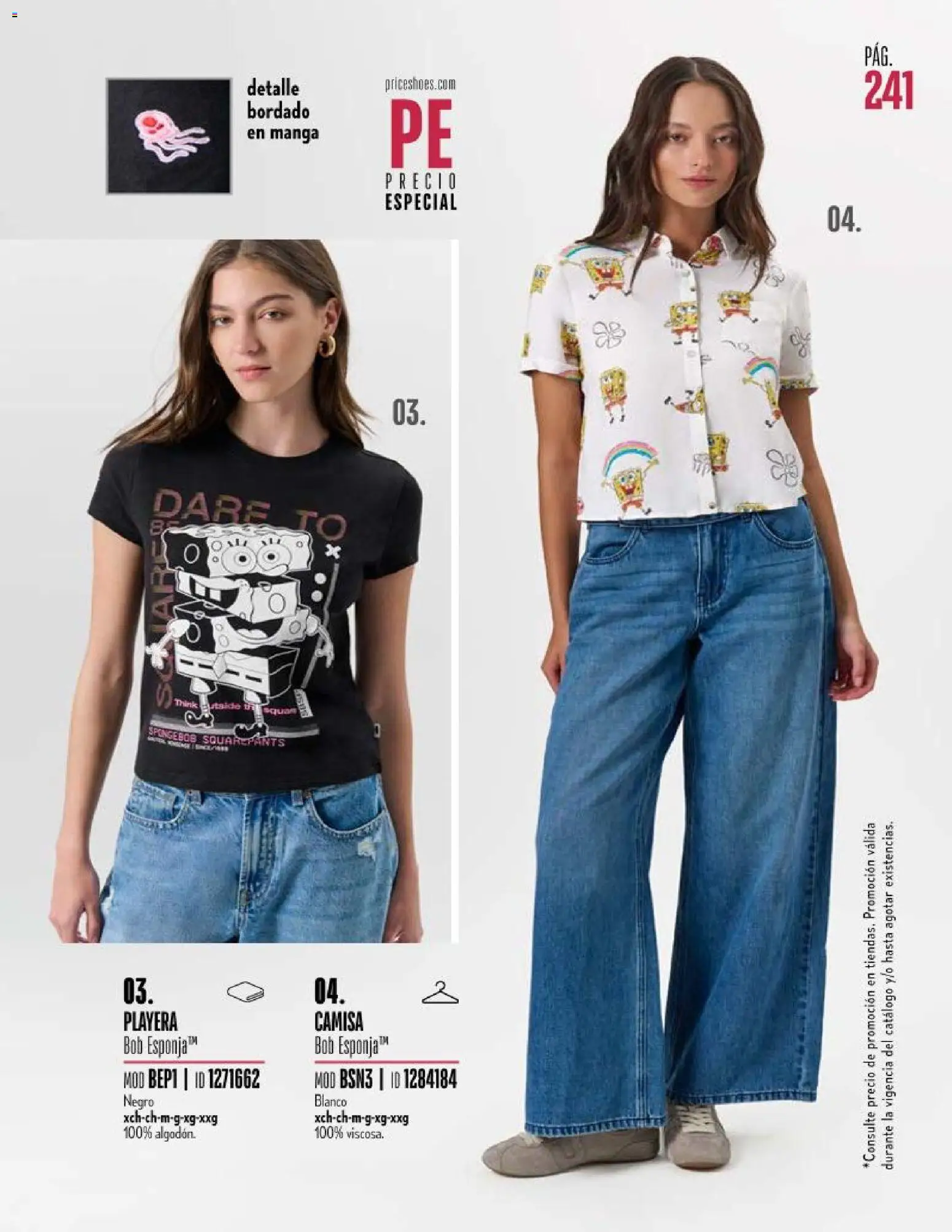 Vista previa las ofertas de la tienda Price Shoes - Price Shoes catálogo Licencias desde el 05/09/2026 