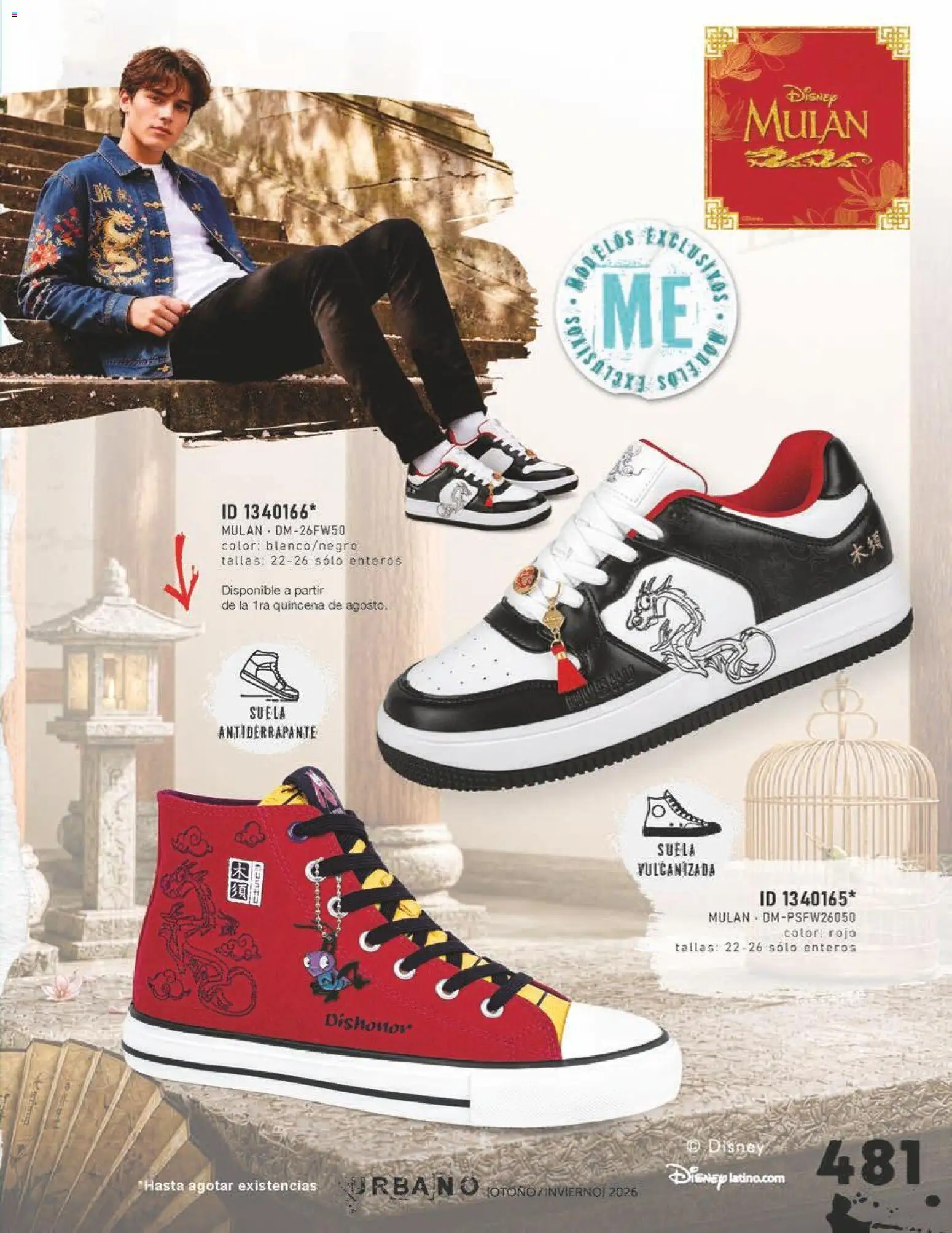 Vista previa las ofertas de la tienda Price Shoes - Price Shoes catálogo Urbano desde el 31/07/2026 