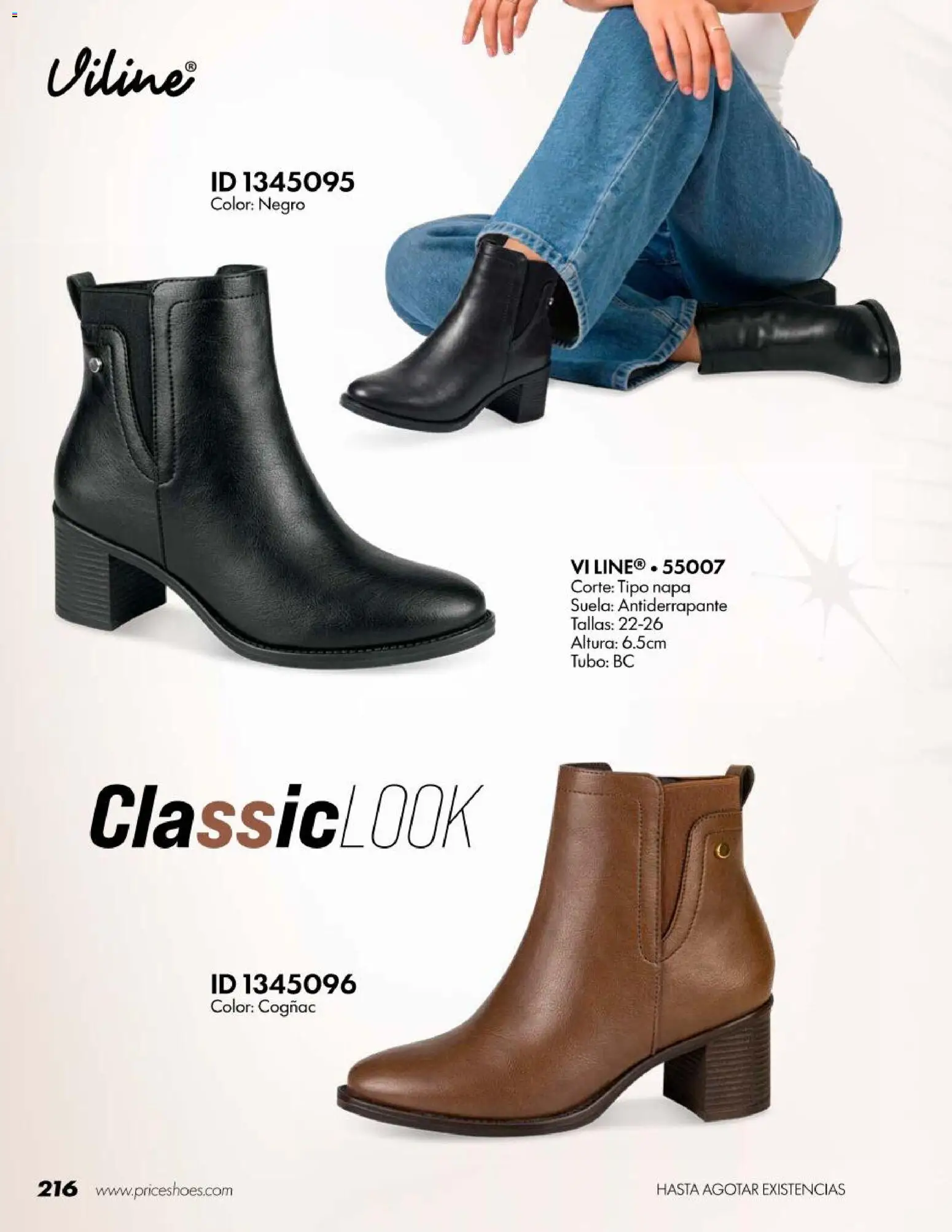 Vista previa las ofertas de la tienda Price Shoes - Price Shoes catálogo Botas desde el 18/07/2026 
