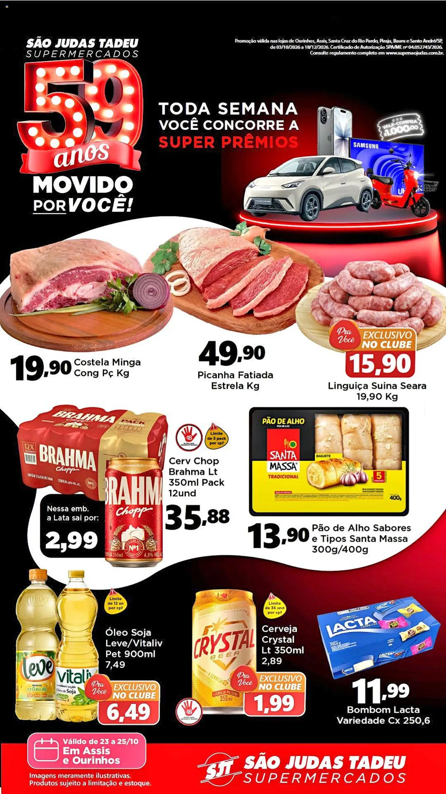 Ofertas São Judas Tadeu até 25/10/2026. - Página 1
