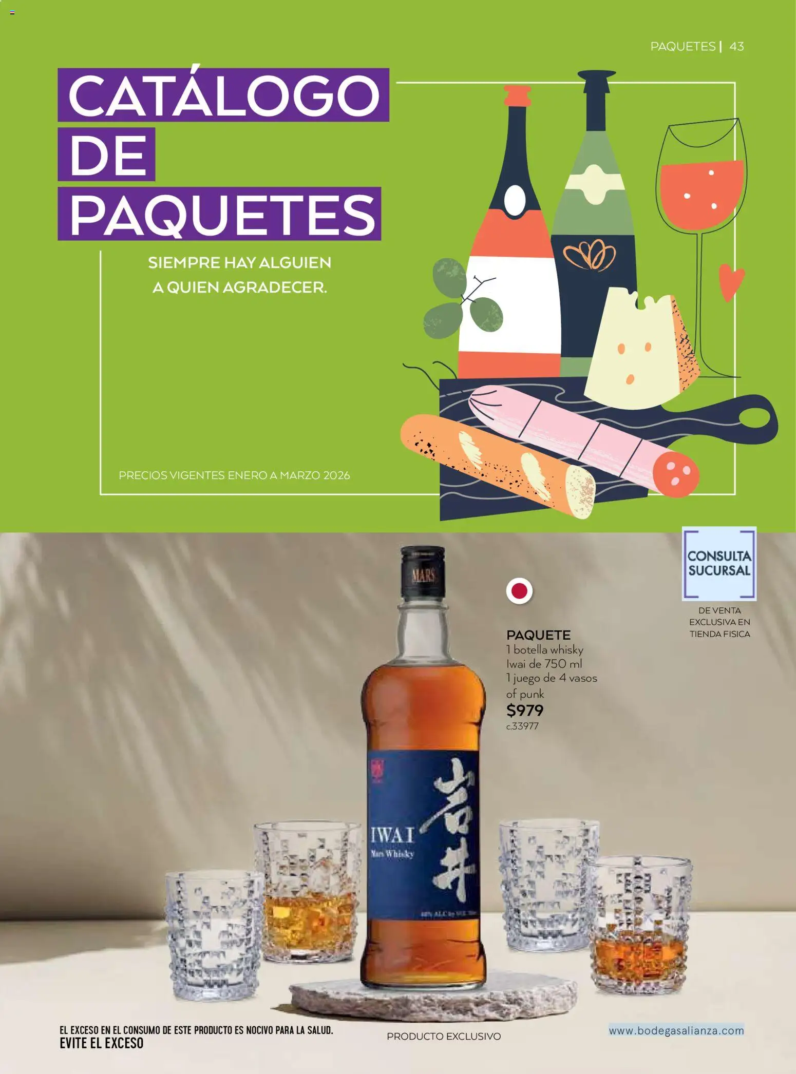 Vista previa las ofertas de la tienda Bodegas Alianza - Catálogo desde el 01/01/2026 