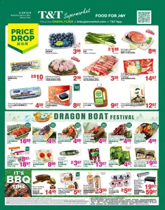 Preview of leaflet T&T Supermarket weekly flyer / circulaire from shop T&T Supermarket is valid from May 29, 2026
