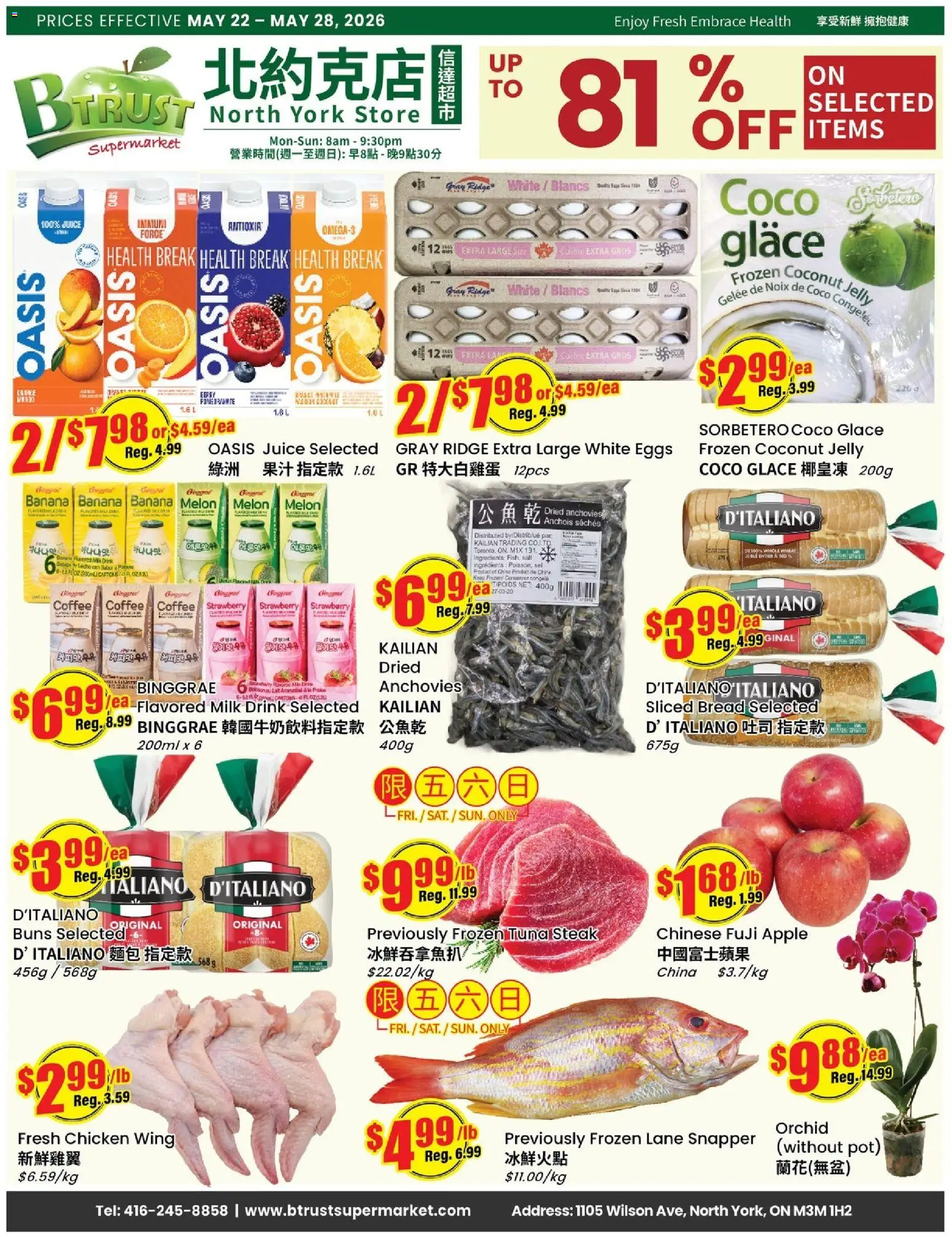 Preview of leaflet Btrust Supermarket weekly flyer - Wilson from shop Btrust Supermarket is valid from May 22, 2026