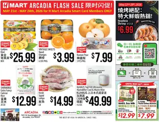 Ad Preview of Hmart Hmart ARCADIA FLASHSALE - Southern California from 05/21/2026