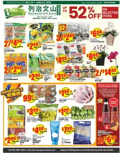 Preview of leaflet Btrust Supermarket weekly flyer - Montreal from shop Btrust Supermarket is valid from May 29, 2026