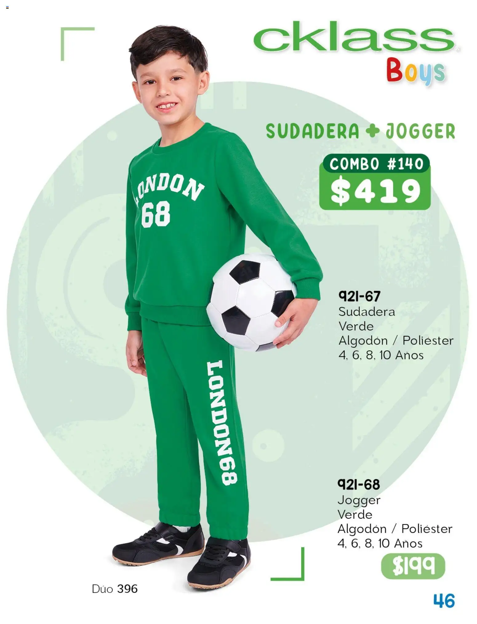 Vista previa las ofertas de la tienda Cklass - Cklass catálogo Kids niño desde el 08/07/2026 