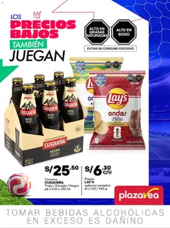 Vista previa de Catálogo Plaza Vea - INSERTO PREP FÚTBOL de la tienda Plaza Vea válido desde 15/05/2026