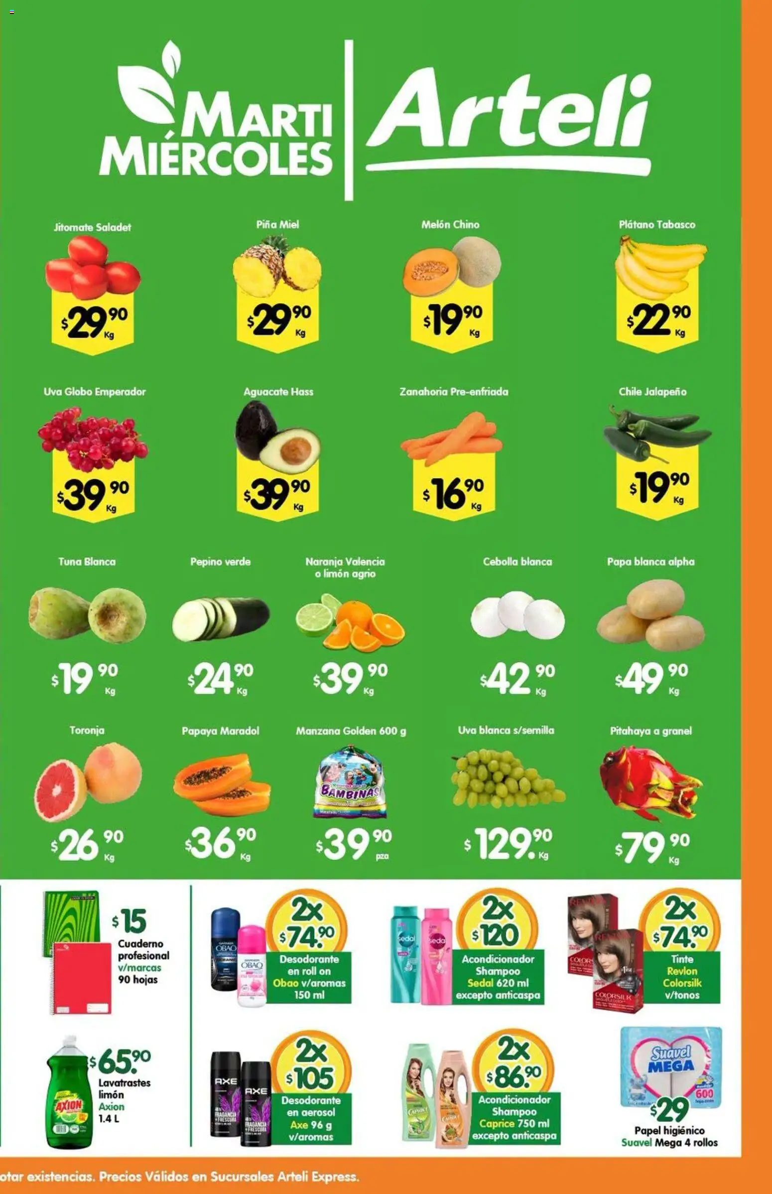 Vista previa las ofertas de la tienda Arteli - Arteli folleto Express desde el 25/08/2026 