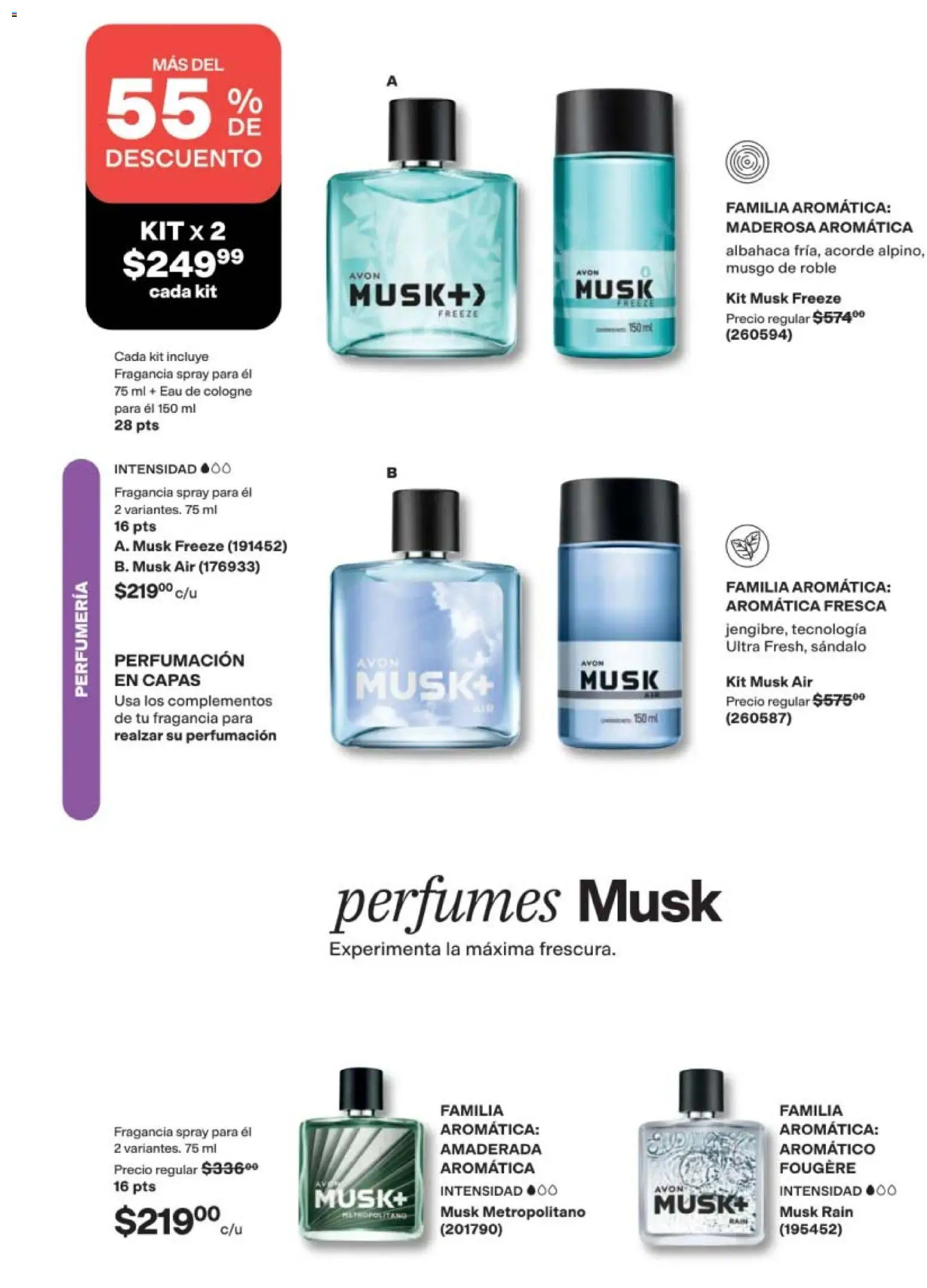 Vista previa las ofertas de la tienda AVON - AVON campaña 11 2026 desde el 10/07/2026 