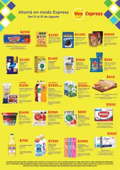 Vista previa del folleto de la tienda Vea válido desde el 11/08/2026 