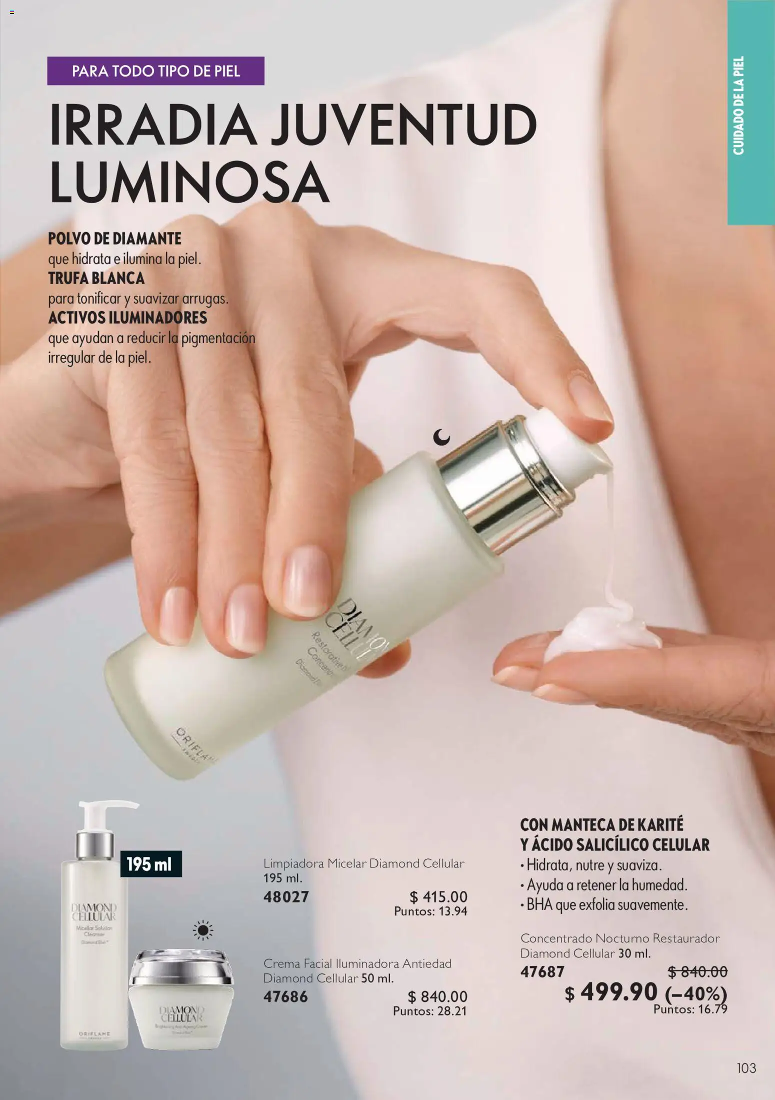 Vista previa las ofertas de la tienda Oriflame - Oriflame campaña 11 2026 desde el 01/08/2026 