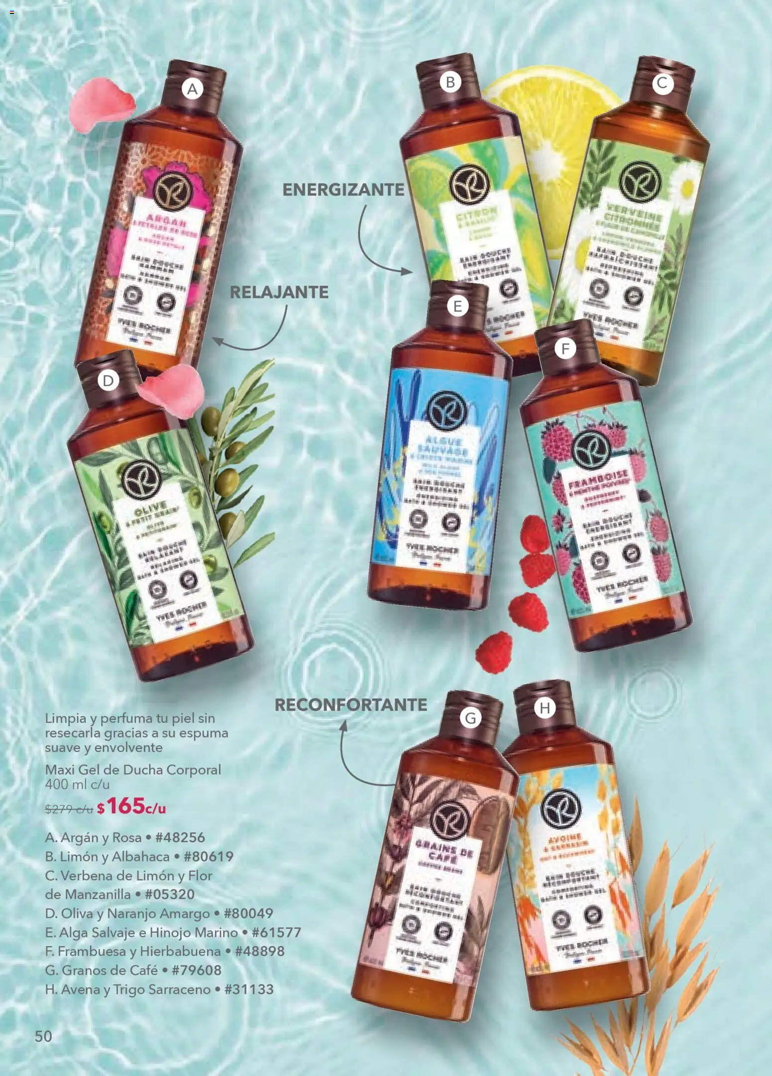 Vista previa las ofertas de la tienda Yves Rocher - Campaña 4 2026 desde el 03/03/2026 - Café, Limón, Avena, Hinojo, Espuma, Gel de ducha