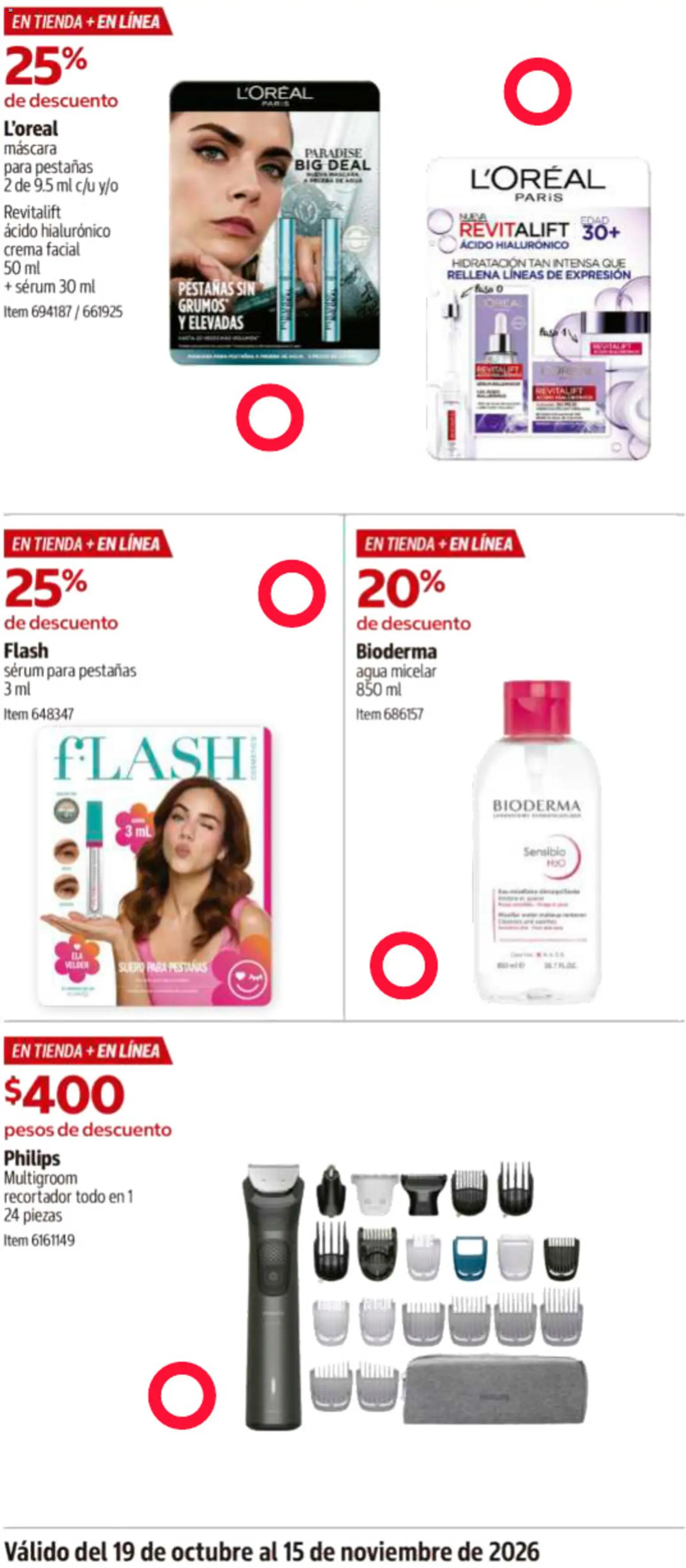 Vista previa las ofertas de la tienda Costco - Costco catálogo desde el 19/10/2026 