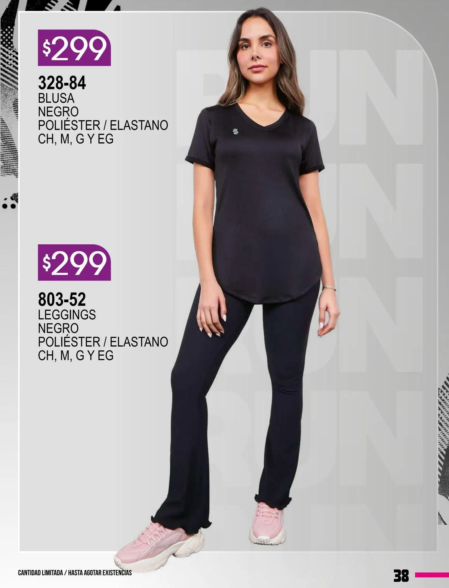 Vista previa las ofertas de la tienda Cklass - Catálogo Especial Supersport Caballero desde el 08/01/2026 - Blusa, Leggings
